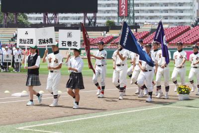 全国高校野球選手権県大会 球児たちの夏の陣 火ぶた 甲子園目指し69チーム出場 石巻勢7校も堂々行進